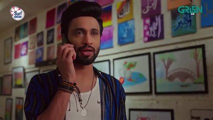 Shikaar Drama Episode 3 | New Pakistani Series 2025 - thumbnail