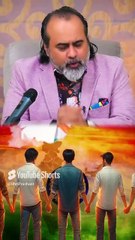 भारत राष्ट्र की एकता || आचार्य प्रशांत