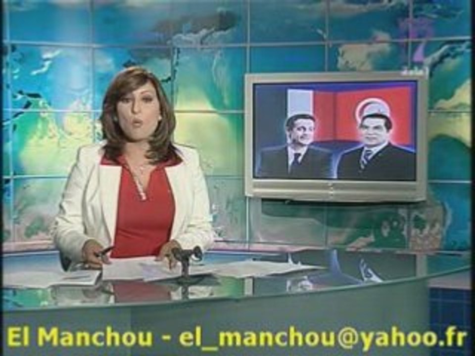 Tunisie Visite de Sarkozy chez Zine el Abidine Ben Ali 05/08