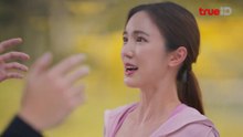 บอสมั่นหน้ากับเลขาตัวตึง ตอนที่ 1 (EP 1)