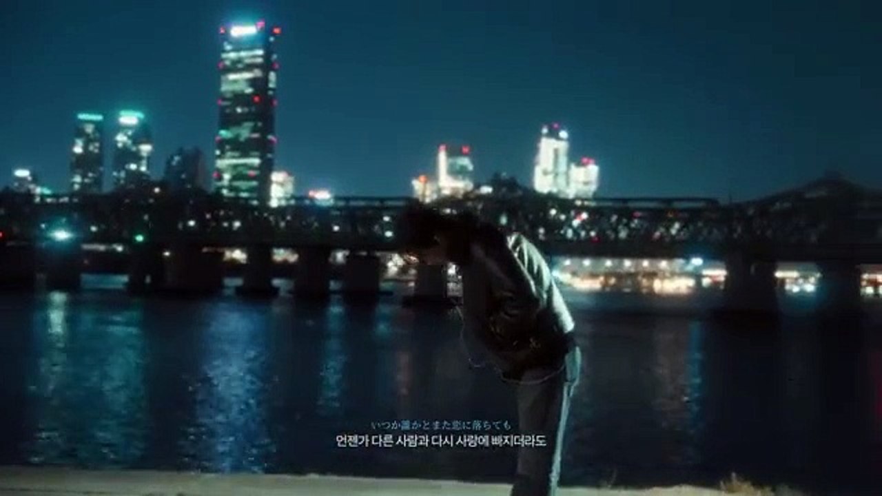 Cover｜HAECHAN - First Love (Utada Hikaru)