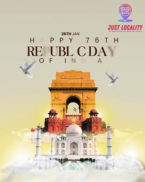 🌟 Happy Republic Day! 🇮🇳 🌟