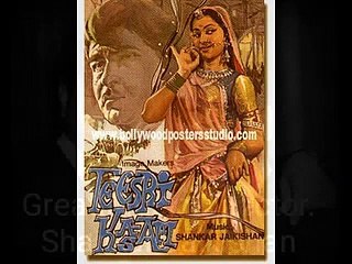 Old Hindi Film,Teesri Kasam-Song,Sajan Re Jhoot Mat Bolo-Mukesh Sahab-1964
