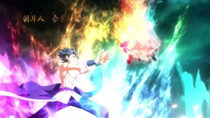Battle Through the Heavens Season 5 (2D) Episode 24 In Multiple Subtitles