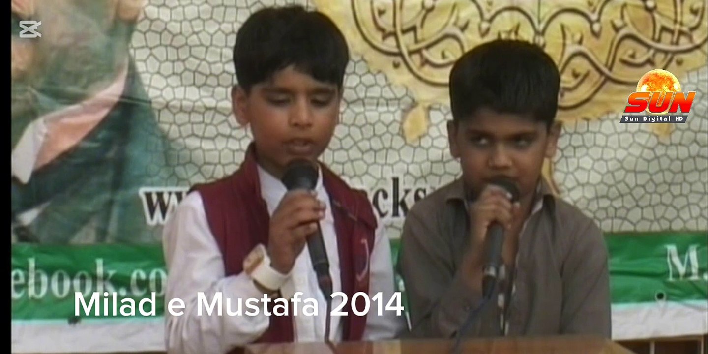 Noor Wala Aya Hai | MAsroor Pechuho | Milad e Mustafa 2014 | Jinnah Academy  Larkana | Sun Digital Hd Channel