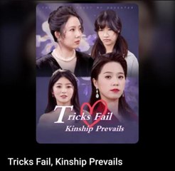 Tricks fail kinship prevails [CC Subtitle]