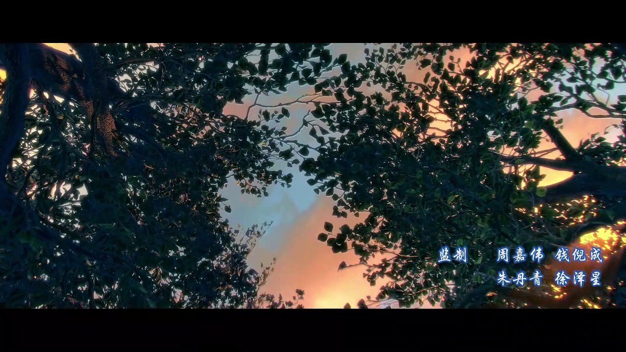 Battle Through the Heavens S3 Ep4