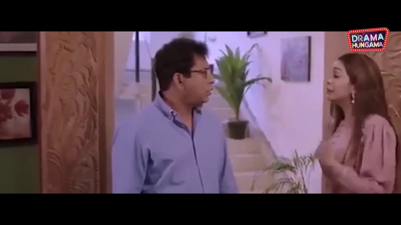 Bou Amar Netry (বউ আমার নেত্রী) Bangla Natok
