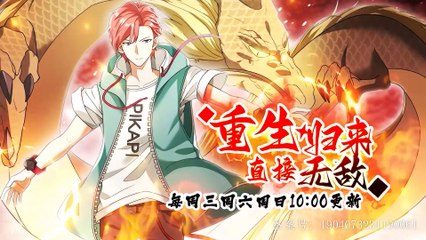 Return after rebirth: directly invincible Episode 173 In Multiple Subtitles