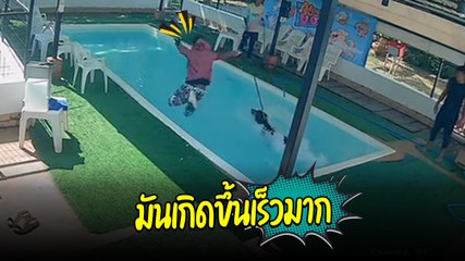 สปีดรัน ! น้องก็มุ่งเกิ๊นนน ลงรถได้ปุ๊บวิ่งหน้าตั้งเลย