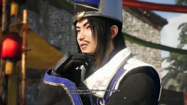chen gong bonds DYNASTY WARRIORS: ORIGINS