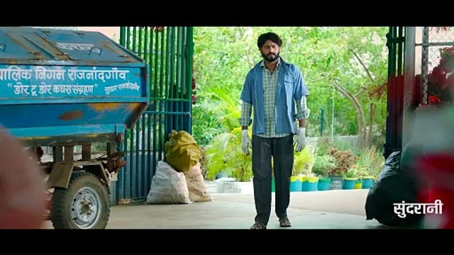 BA FINAL YEAR II GORI ALBELI - गोरी अलबेली II DIRECTOR - PRANAV JHA __ 2025