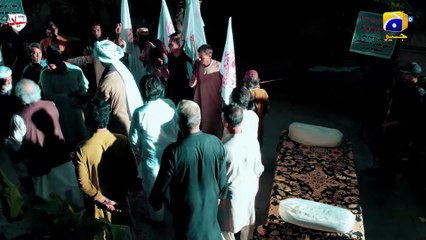 Mehshar Episode 16 - [Eng Sub] - Digitally Presented by Nestle Bunyad - 25th Jan 2025 - HAR PAL GEO