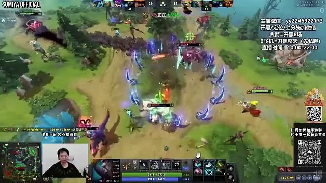 Sumiya highly recommends this magnus build | Sumiya Stream Moments 4767