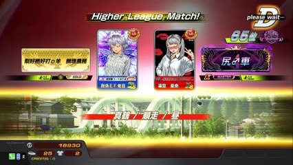 20250125 MAC 凜空　星奈 YURAKUCHO