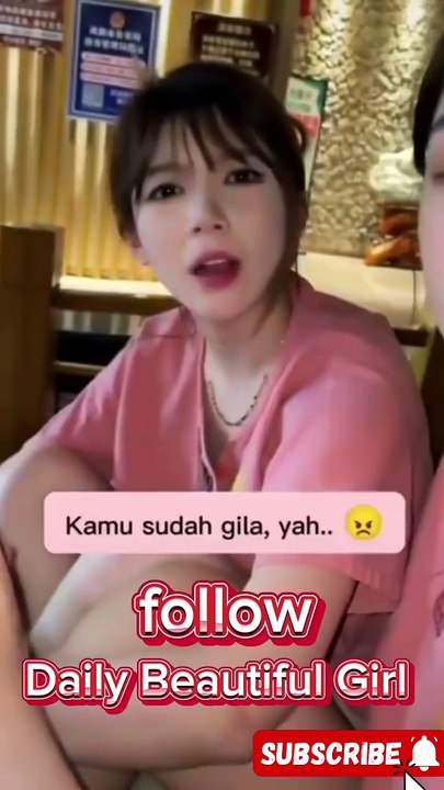 Beautiful Xueyi Douyin Xixi