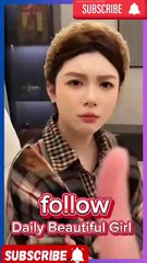 Beautiful Cece Douyin