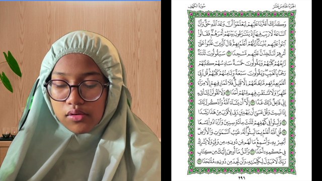 Ngaji Dengan Wan - Aisyah ms 296 Al Kahfi 21 - 27 سورة الكهف