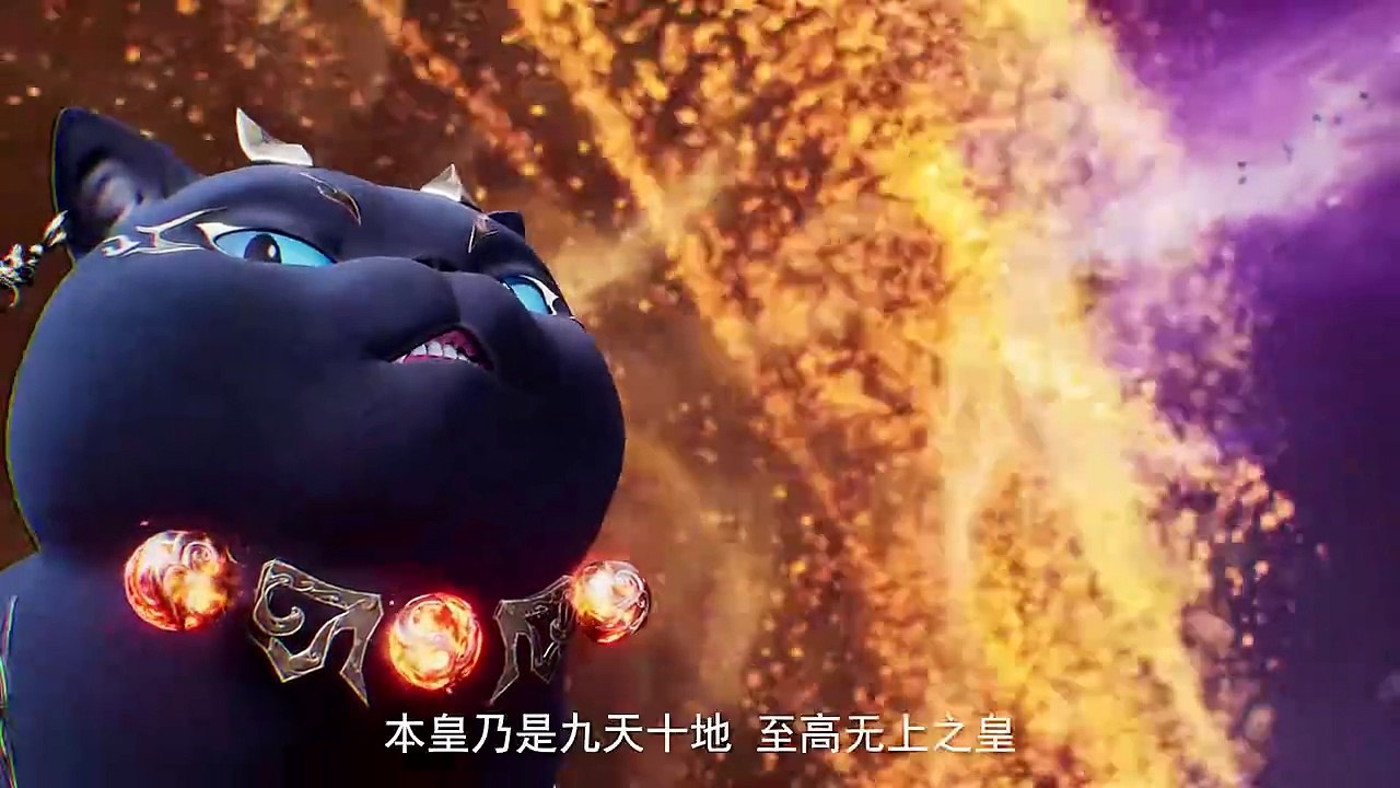 Martial-Master-Episode-515 multi subtitle