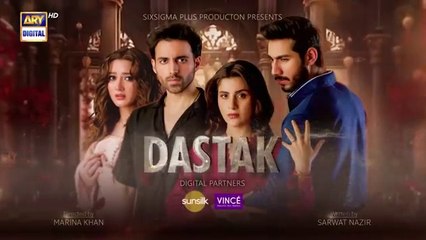 مسلسل باكستاني الطرق الحلقة 2 مترجم عربي - الدراما الباكستانية المشوقة