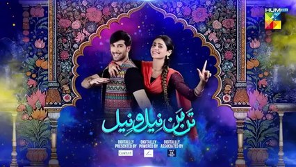 مسلسل باكستاني تن من نيل و نيل الحلقة 8 مترجم عربي | مسلسل باكستاني Tan Man Neel o Neel الحلقة 8 مترجم عربي ary العربية