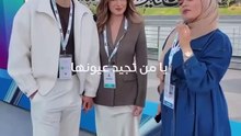 VID-20250125-WA0203