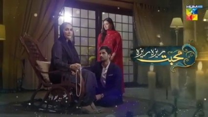 Mohabbat Reza Reza - Episode 94 - 26th January 2025 - [ Mirza Zain Baig & Minsa Malik ] - Har Pal Entertainment