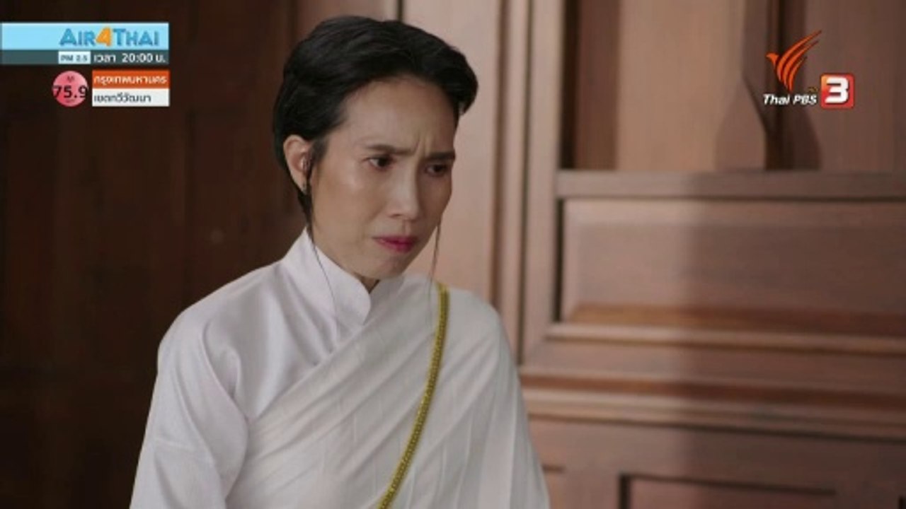 หม่อมเป็ดสวรรค์ ตอนที่ 30 (EP.30) วันที่ 25 มกร...