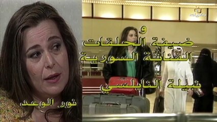 مسلسل أولاد بو جاسم | الحلقة 9 HD