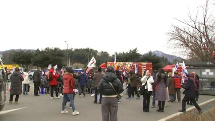 윤 대통령 접견금지 해제...구치소 앞 일부 집회 / YTN