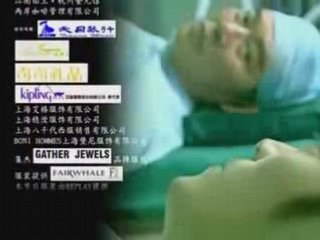 Am Thanh Cua Sac Mau - Ending Song (Sounds Of Color)