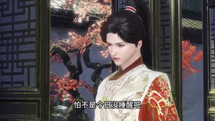 Hidden Dragon in the Sky Episode 8 Multi subtitles