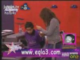 star academy 5 Eval Abdallah