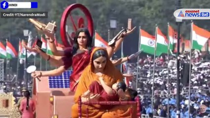 महिलाओं को समर्पित महिला एवं बाल विकास मंत्रालय की स्पेशल झांकी, दिल को छू जाएगी थीम