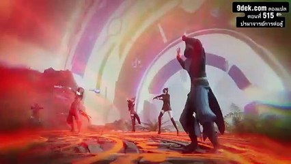 ตอนที่ 515 ปรมาจารย์การต่อสู้