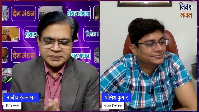 NIFTY PREDICTION FOR TOMORROW ! BANK NIFTY PREDICTION FOR MONDAY ! NIFTY AND BANK NIFTY ANALYSIS