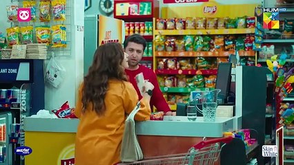 Meem Se Mohabbat - Episode 03 [CC] 19th Dec 2024 - Spons By foodpanda, Master Pa