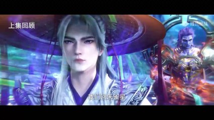 Reneged Immortal Episode 73 subtitle multi.