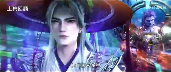 Renegade Immortal Episode 73 || Donghua World