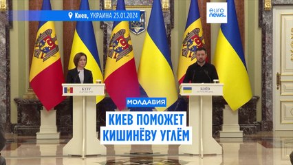 Киев заявил, что может поставлять Молдавии уголь в связи с окончанием срока действия соглашения с Россией о транзите газа