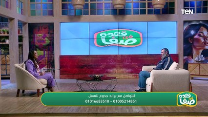 عايز تعرف مميزات عسل "جدوع" وإيه الفرق بينه وبين الشركات الأخرى ؟.. صاحب البراند مدحت محمد جدوع يجيب