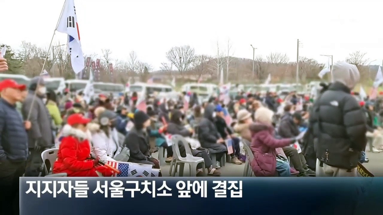 윤석열 대통령 구속 기소…6개월간 구속 상태로 재판