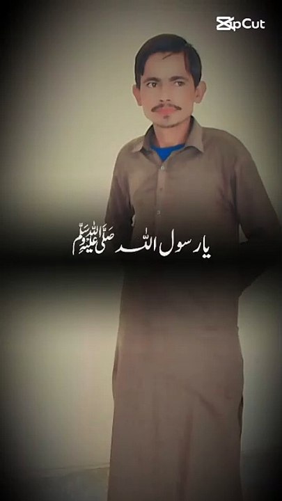 Islamic for you guys