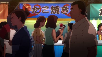 Summer Time Render - 04 VF