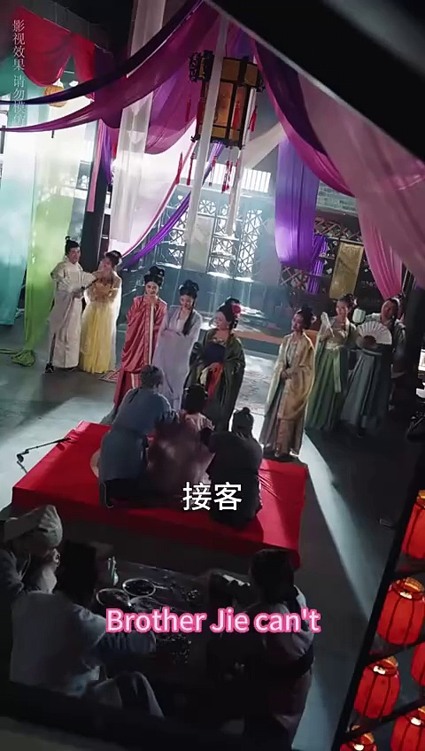  Sang ratu telah tiba | the empress has arrived | drama china sub indo