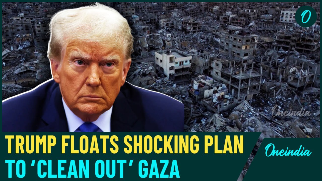 Trump Drops Gaza Bombshell| US President Unveils Gaza Ethnic Cleansing Plan of 1.5 Mn Palestinians