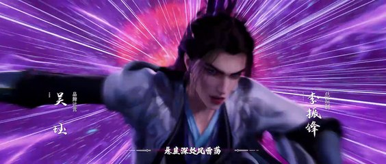 Renegade Immortal Episode 73 Sub Indo