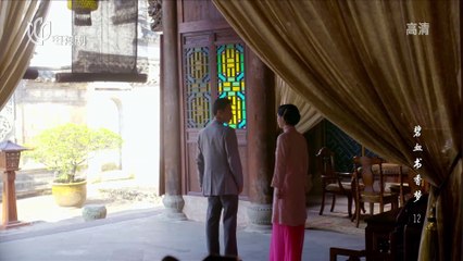 Tãp 12 - Bích Huyết Thư Hương Mộng (Lồng tiếng)_DV Hàn Đống, Trương Mông