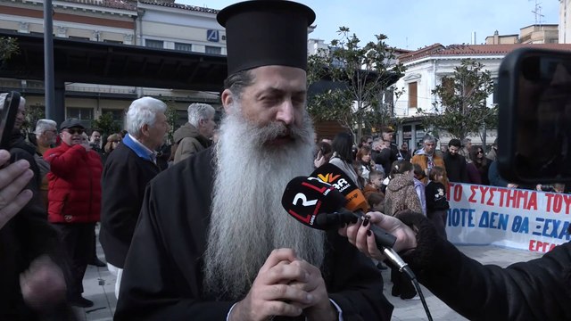 Ο μητροπολίτης Συμεών στη συγκέντρωση για τα Τέμπη