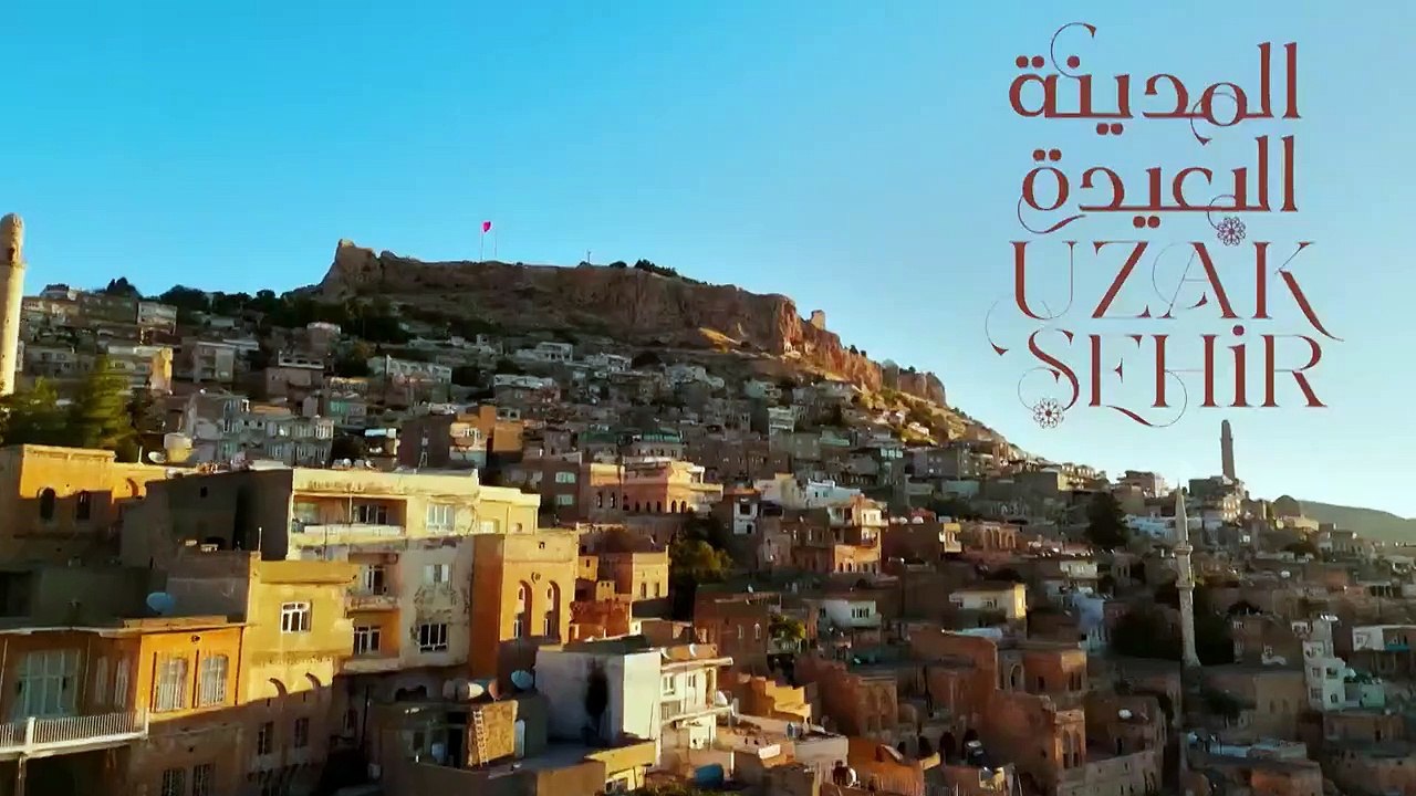 المدينة_البعيدة_مدبلج_الحلقة_01